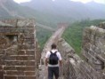 /album/galeria-de-fotos-china/a1318917-muralha-da-china-turismo-225-300-jpg/