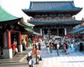 /album/galeria%20de%20fotos%3a%20jap%c3%a3o/templo-sensoji-jpg/